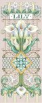 Exquisite Lily Sampler (image for) Exquisite Lily Sampler